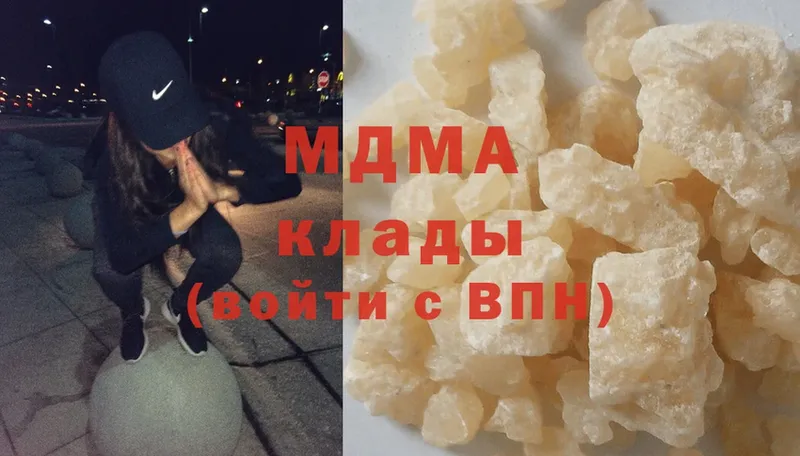 KRAKEN онион  как найти   Шумерля  MDMA кристаллы 